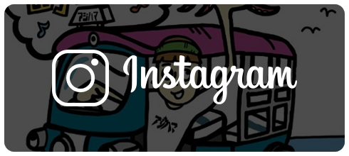 インスタグラム