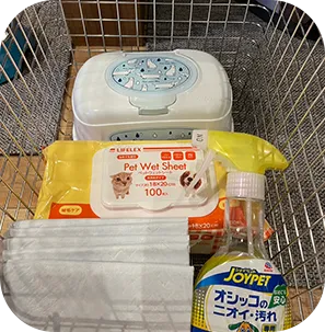 わんちゃんの貸し出しグッズ（無料）